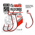 Офсетные крючки Fanatik FO-3312 RED XL #5/0 (2шт)